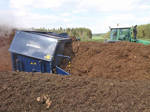 Ворошитель компоста CMC ST 350 