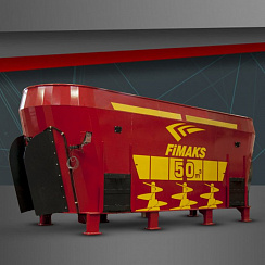 Стационарный кормосмеситель Fimaks FMVS 50