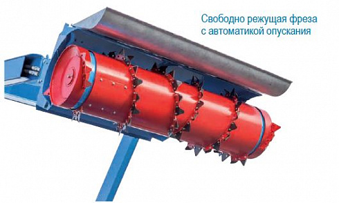 Горизонтальный кормосмеситель-кормораздатчик с фрезой HIMEL серии HX 